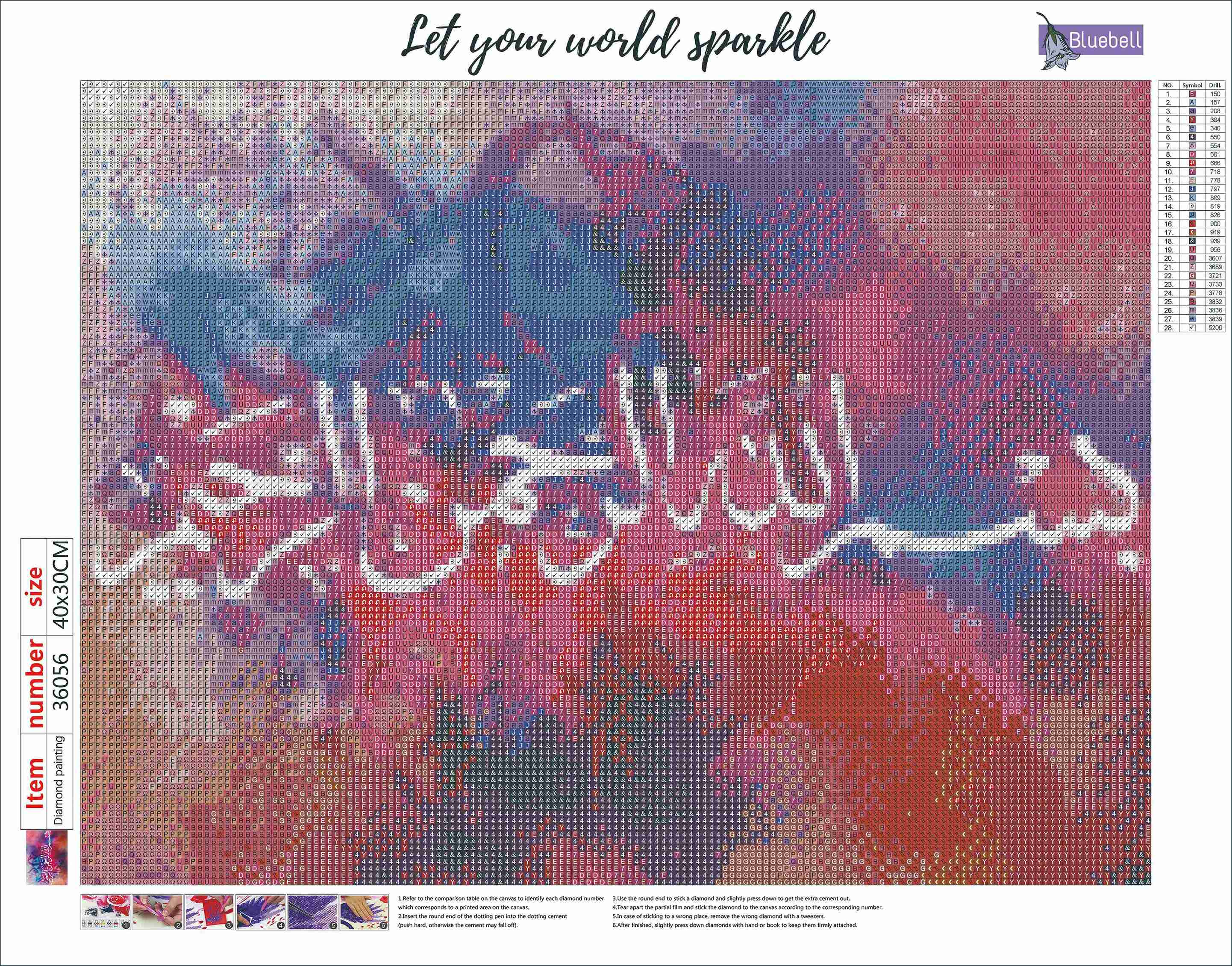 Bismillah Calligraphy