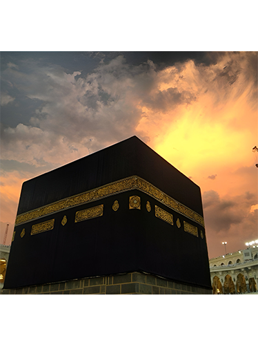 Beauty of Kaaba