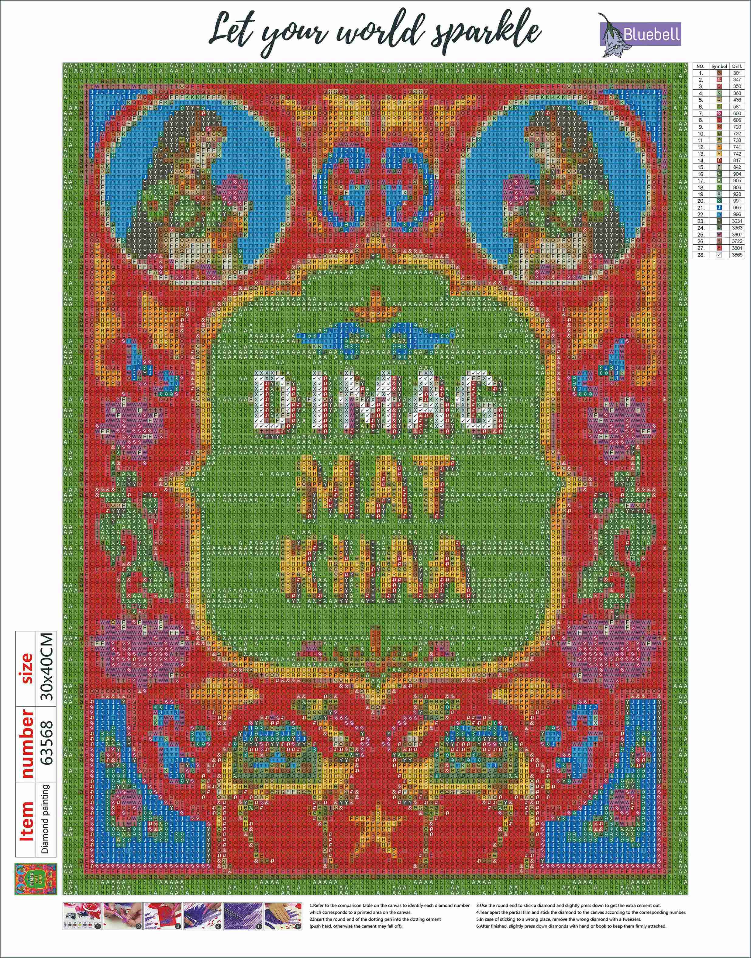 Dimag Mat Khaa