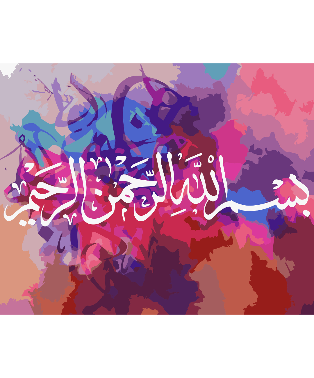 Bismillah calligraphy paint by number