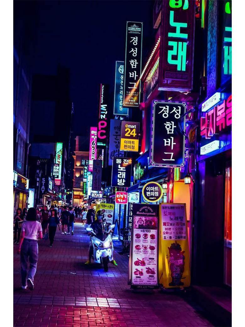 Tokyo Alley