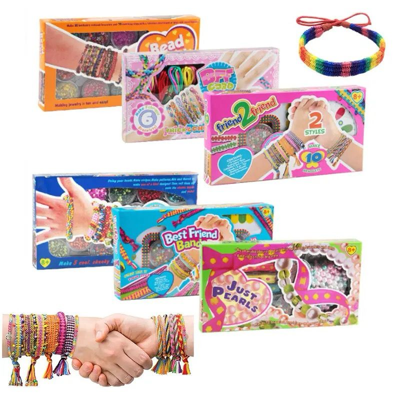 Bracelet set best friend band