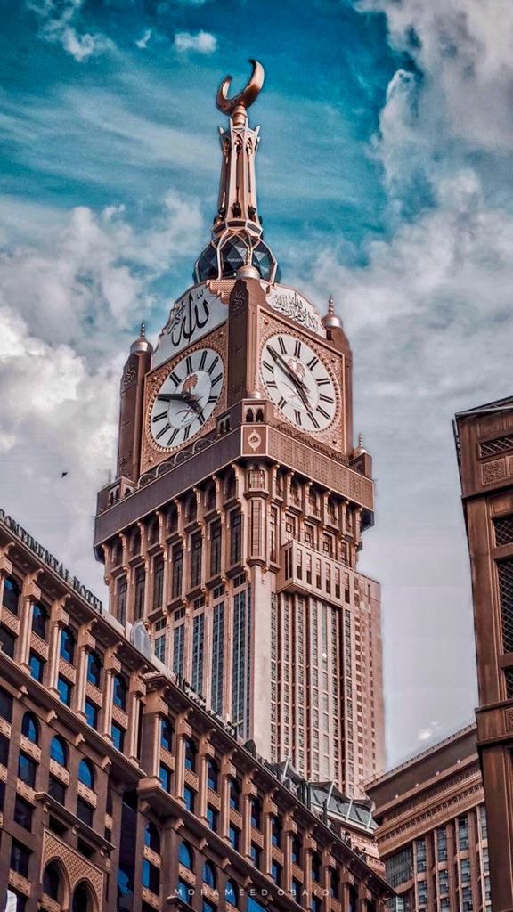 Makkah Tower