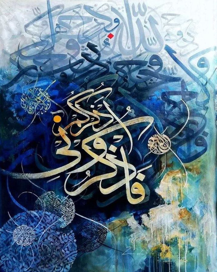 Arabic Calligraphy Paint by number - BlueBellpaintings